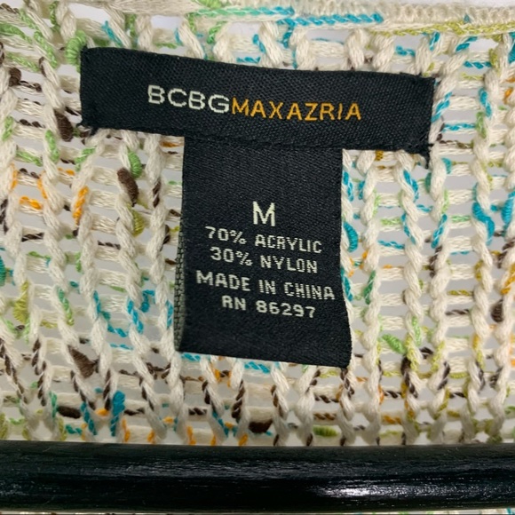 BCBGMAXAZRIA Space Dyed Cardigan Knit Sweater - Picture 7 of 10